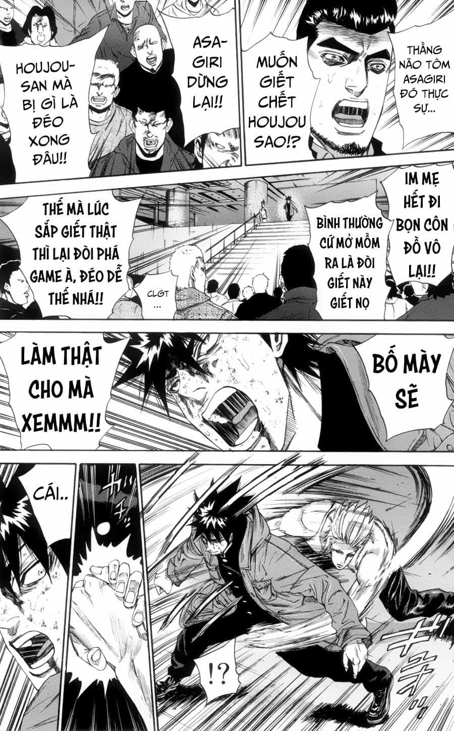 A-Bout! - Chương 116 - ảnh 11
