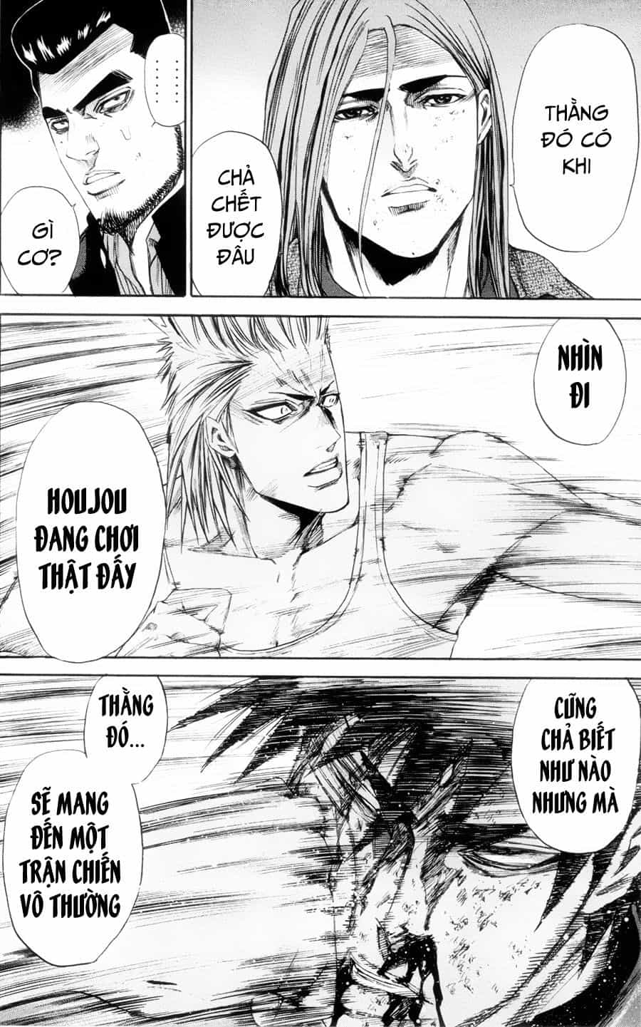 A-Bout! - Chương 116 - ảnh 20