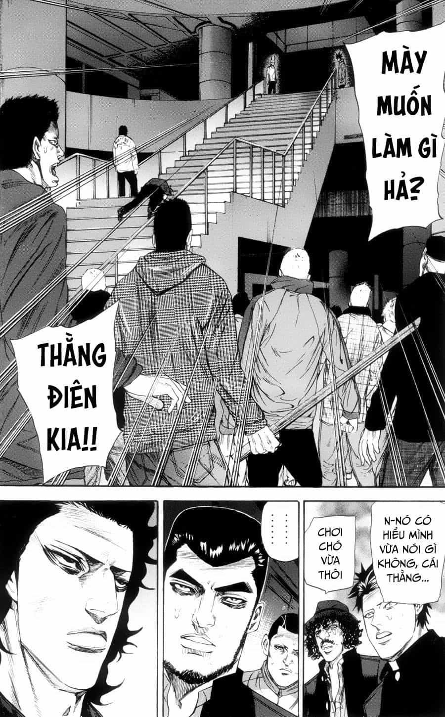 A-Bout! - Chương 116 - ảnh 3