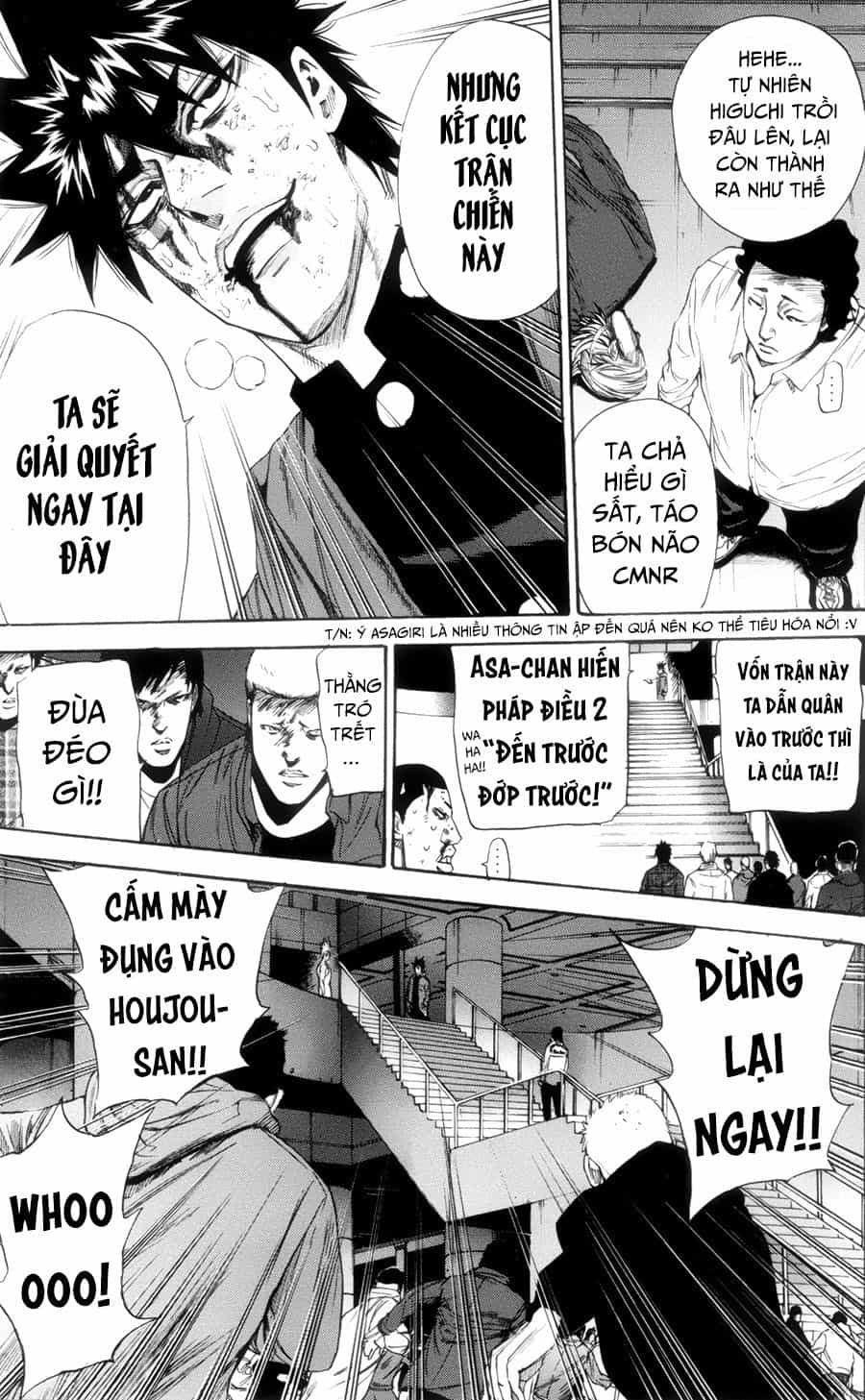 A-Bout! - Chương 116 - ảnh 4