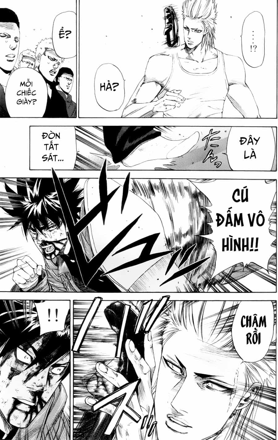 A-Bout! - Chương 117 - ảnh 10