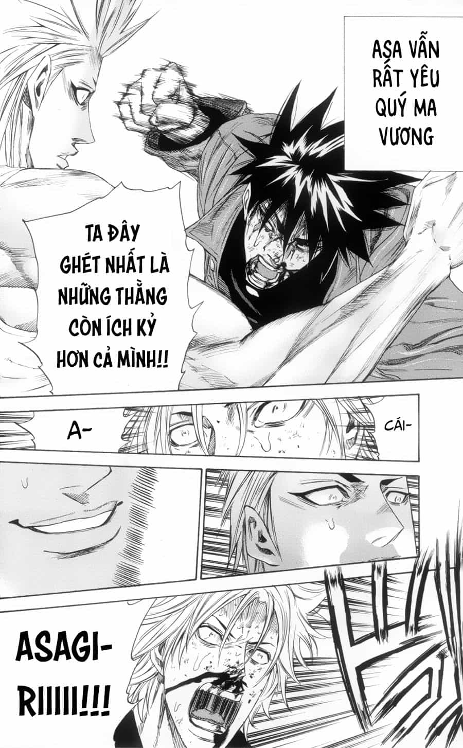 A-Bout! - Chương 117 - ảnh 20