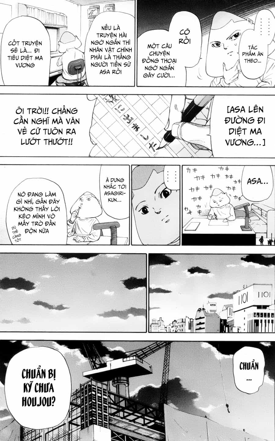 A-Bout! - Chương 117 - ảnh 4