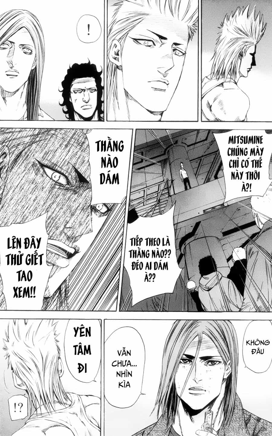 A-Bout! - Chương 117 - ảnh 8