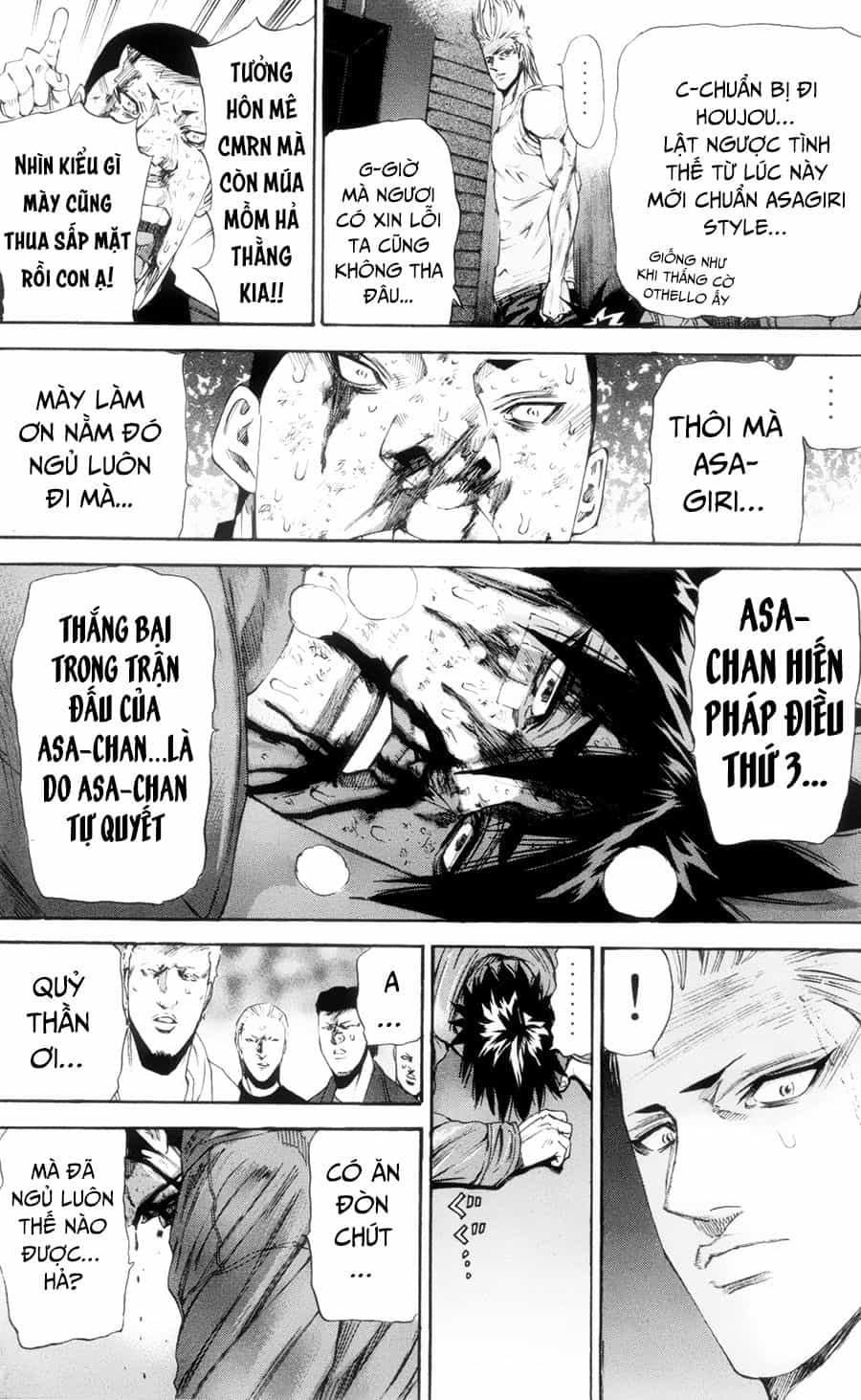 A-Bout! - Chương 118 - ảnh 10