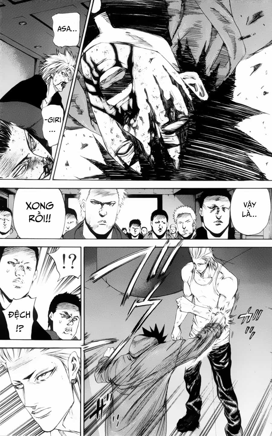 A-Bout! - Chương 118 - ảnh 16