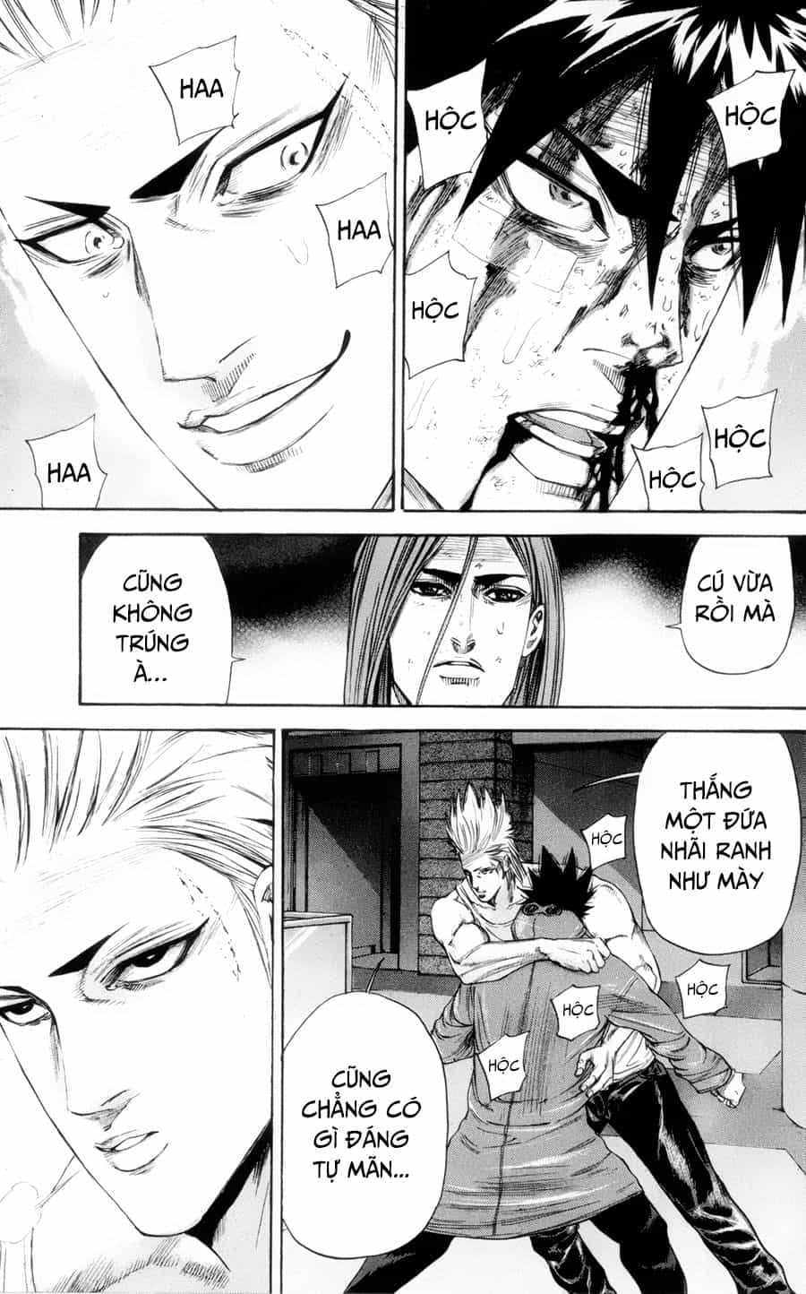 A-Bout! - Chương 118 - ảnh 4
