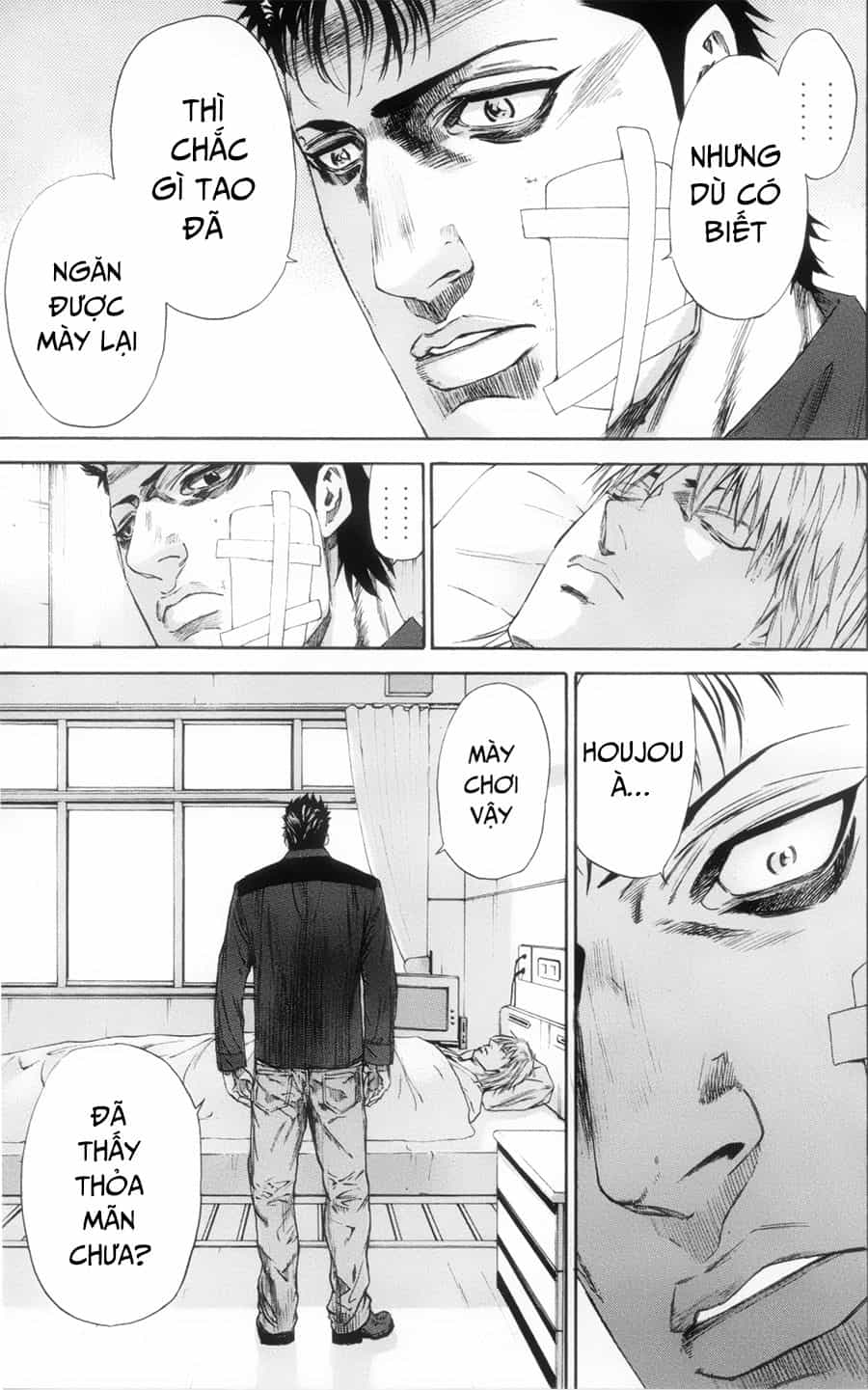A-Bout! - Chương 120 - ảnh 14