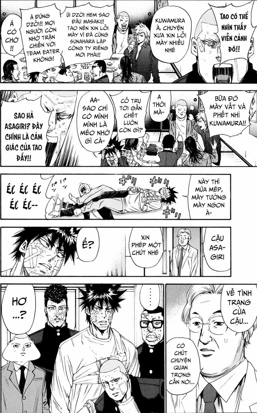 A-Bout! - Chương 121 - ảnh 17