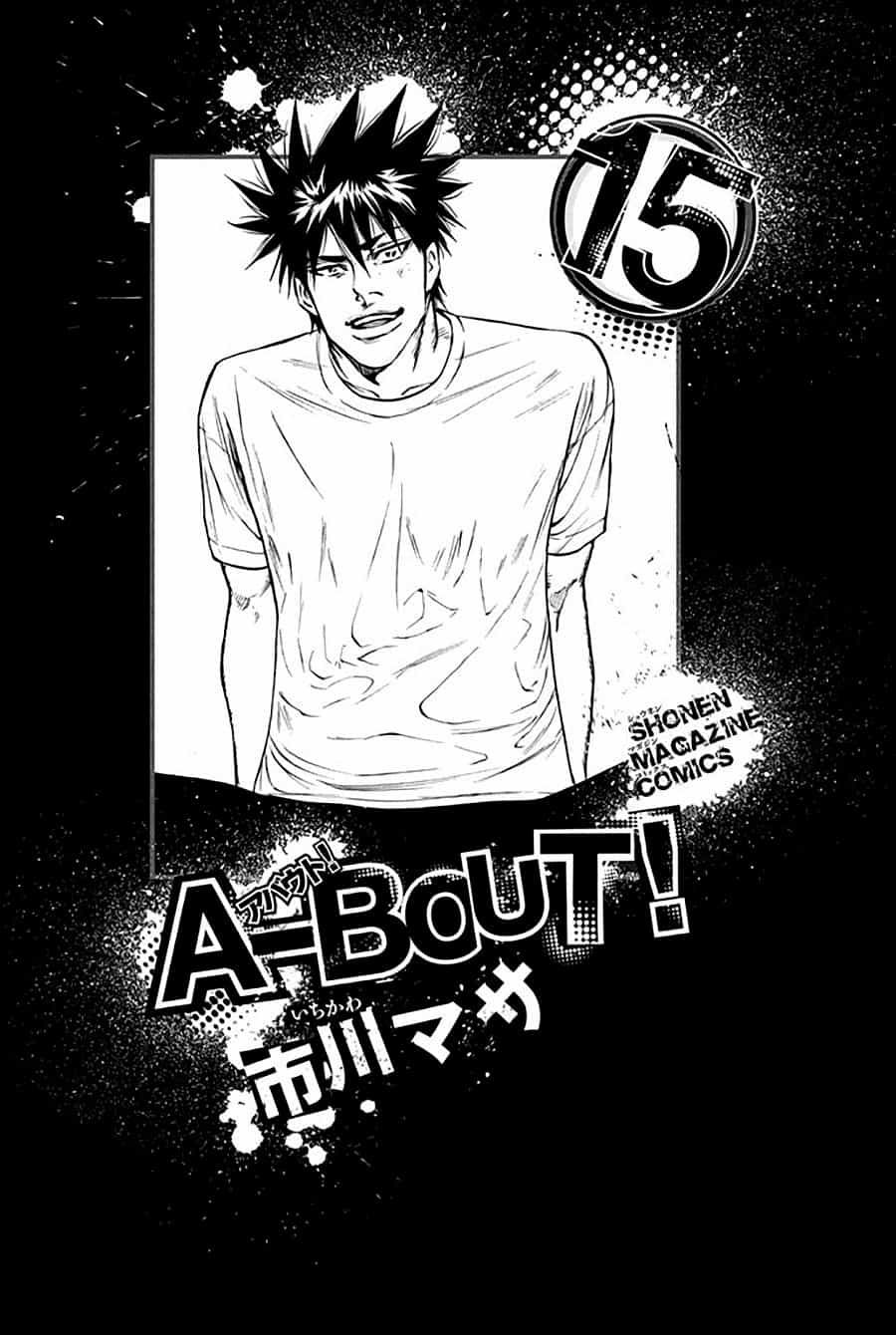 A-Bout! - Chương 121 - ảnh 3
