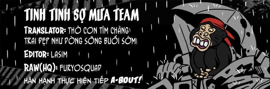 A-Bout! - Chương 122 - ảnh 1