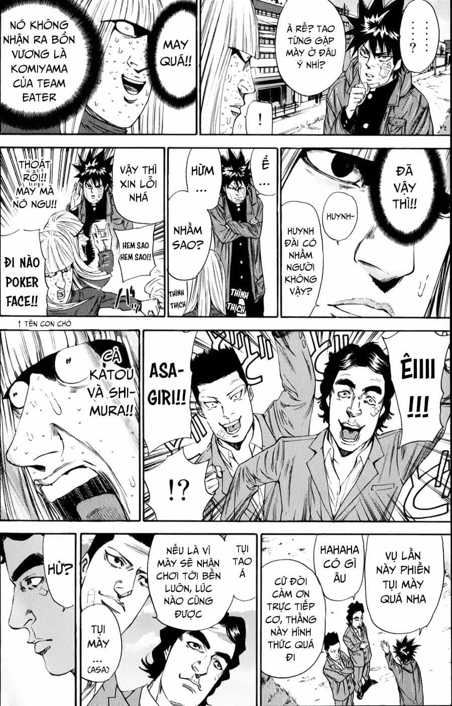 A-Bout! - Chương 123 - ảnh 14