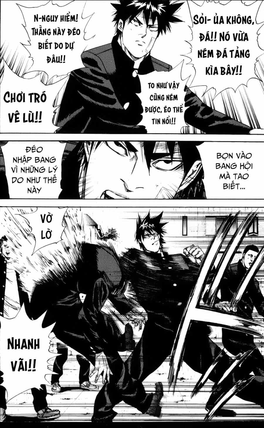 A-Bout! - Chương 124 - ảnh 15