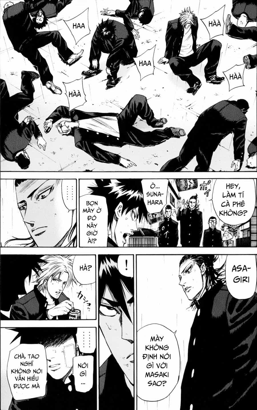A-Bout! - Chương 124 - ảnh 20