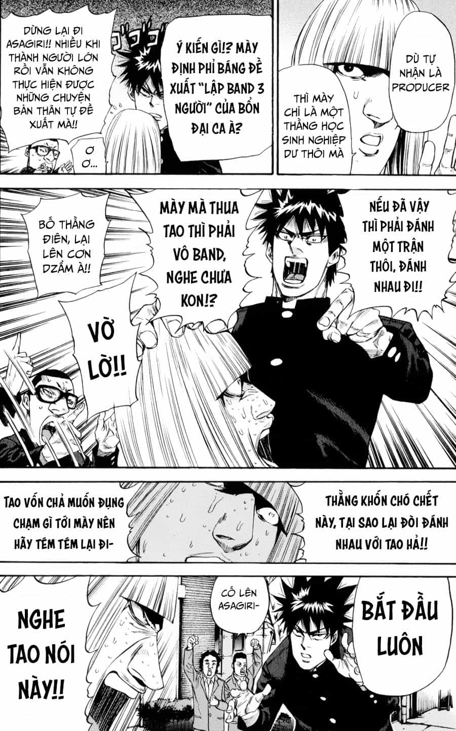 A-Bout! - Chương 125 - ảnh 15