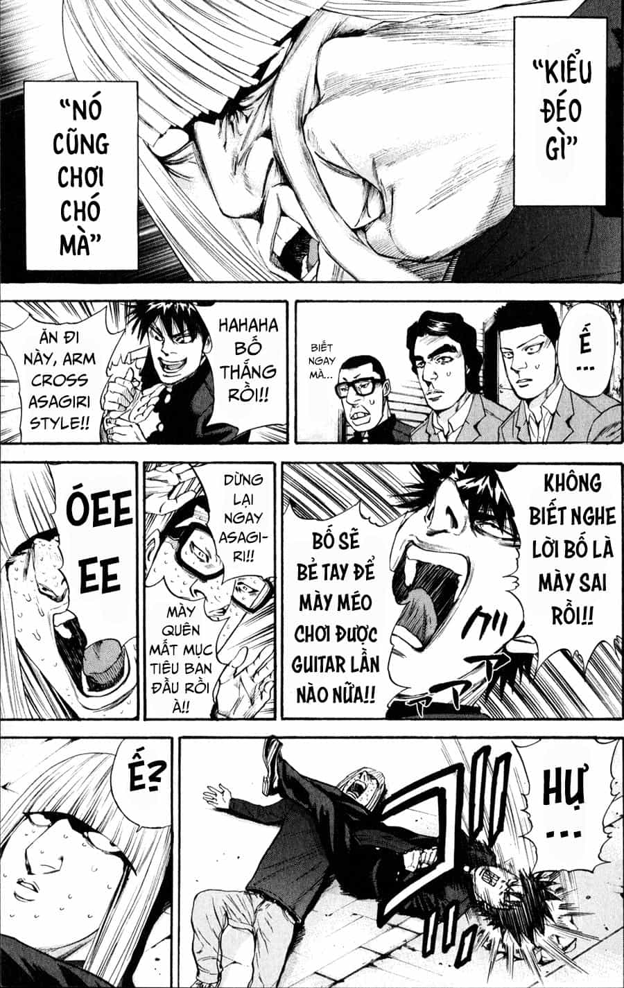 A-Bout! - Chương 125 - ảnh 20