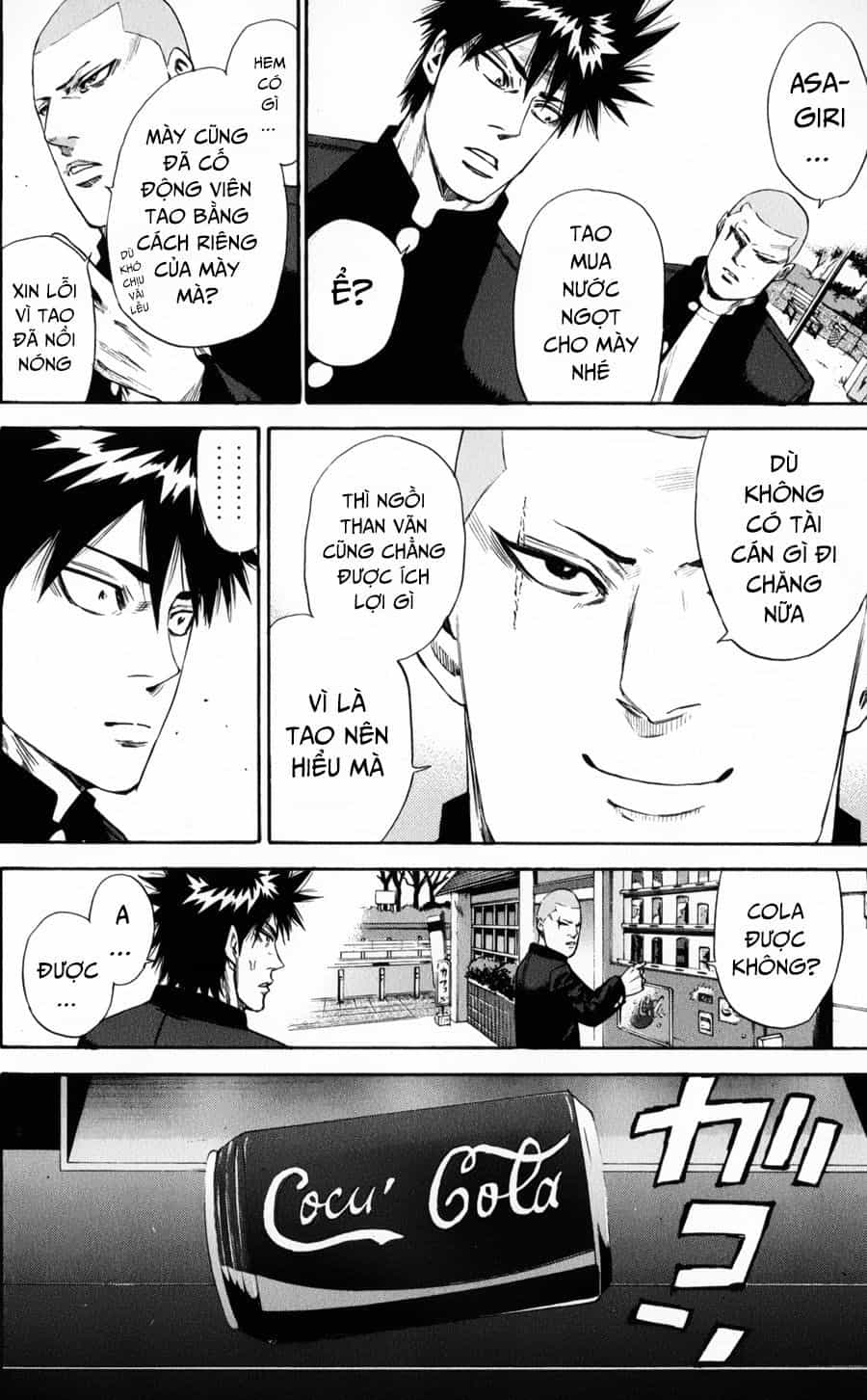 A-Bout! - Chương 126 - ảnh 19