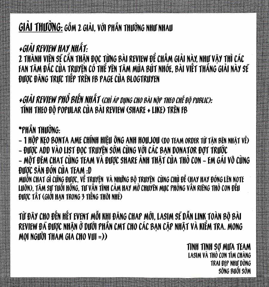 A-Bout! - Chương 126 - ảnh 25