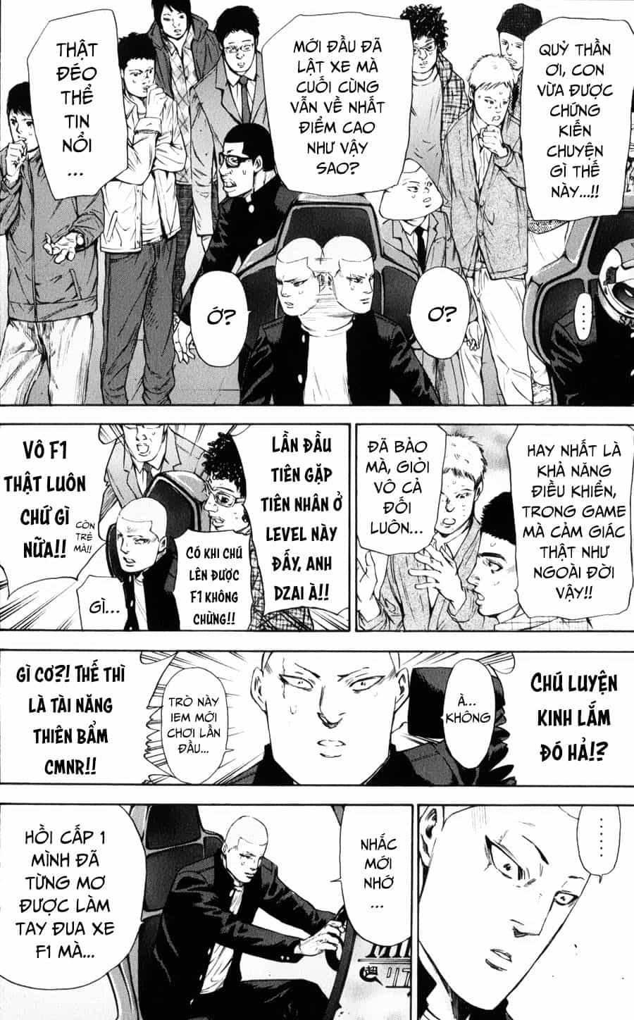A-Bout! - Chương 126 - ảnh 9
