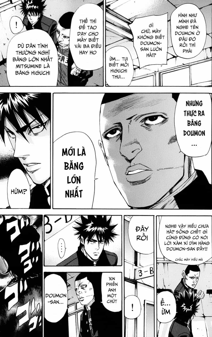 A-Bout! - Chương 127 - ảnh 19