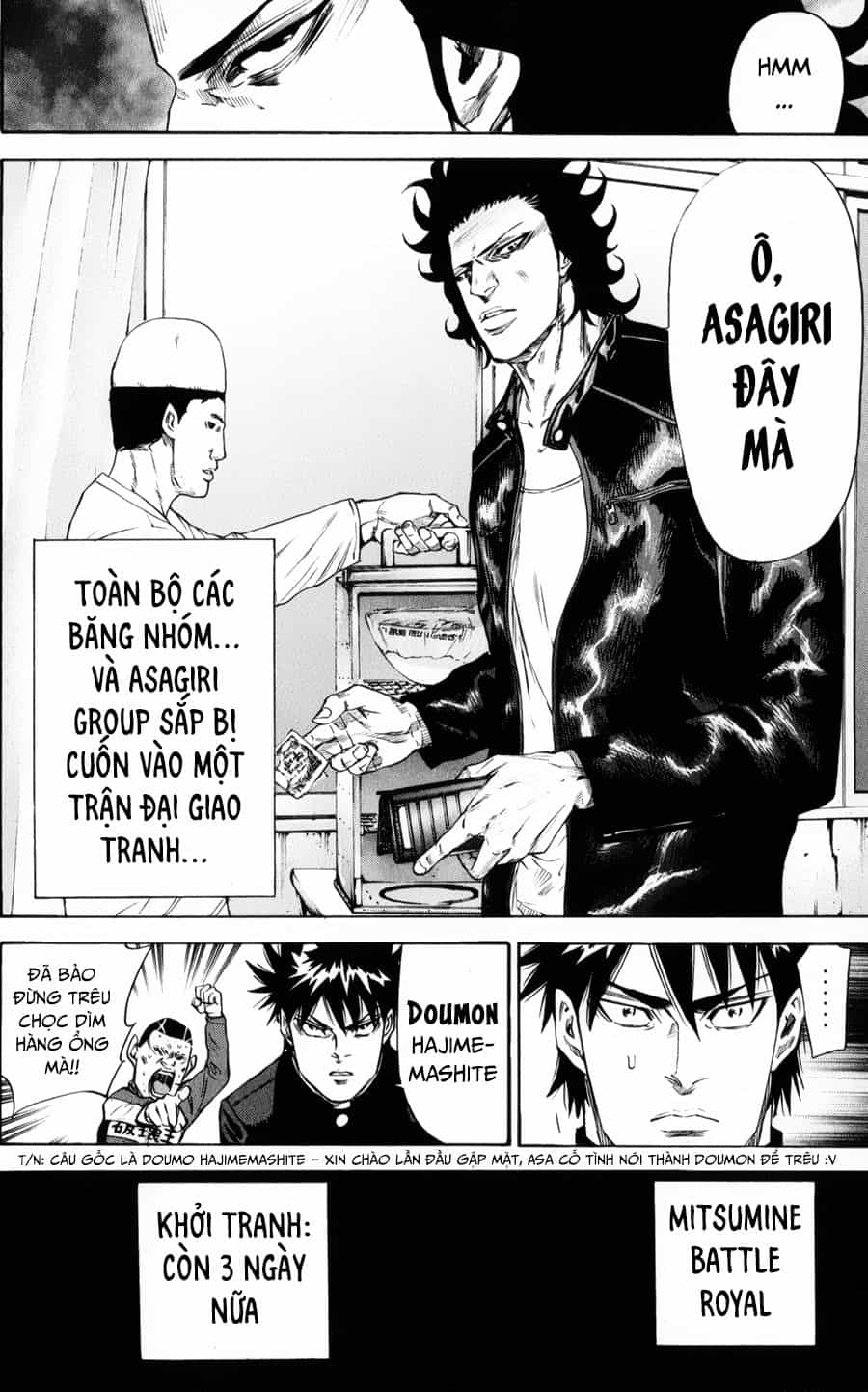 A-Bout! - Chương 127 - ảnh 20