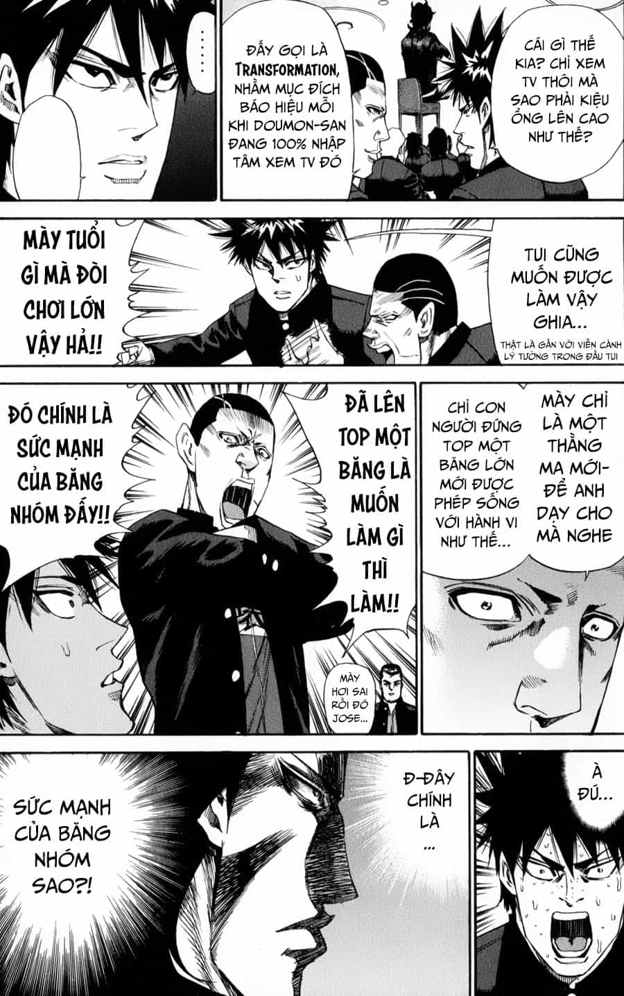 A-Bout! - Chương 128 - ảnh 11