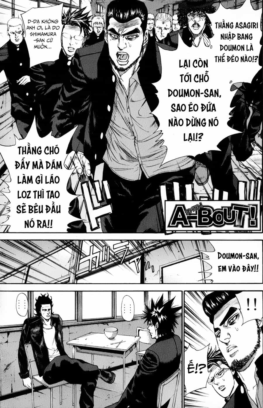 A-Bout! - Chương 128 - ảnh 2