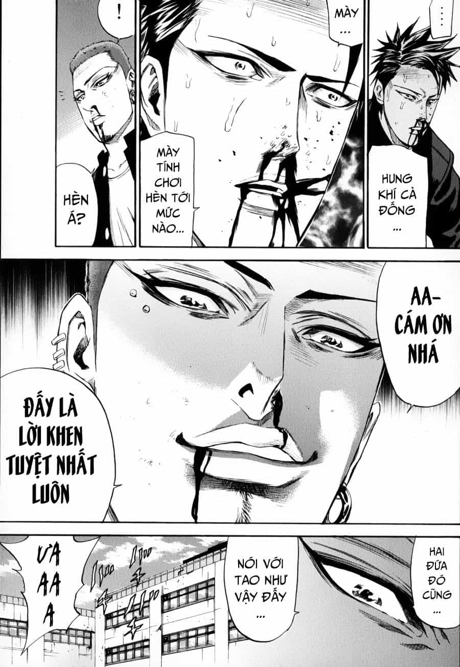 A-Bout! - Chương 131 - ảnh 16