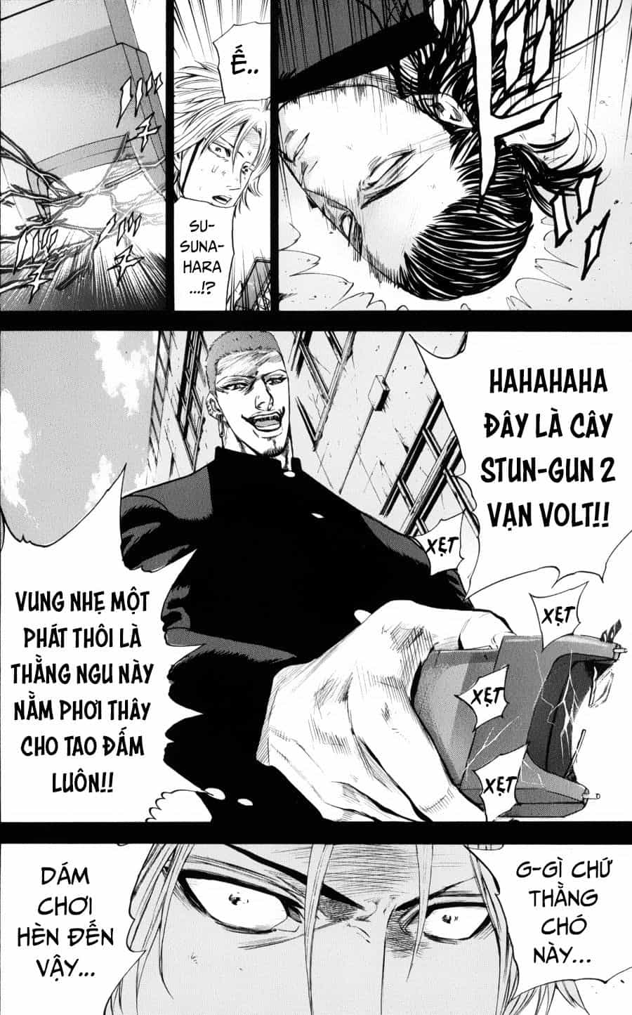 A-Bout! - Chương 131 - ảnh 17