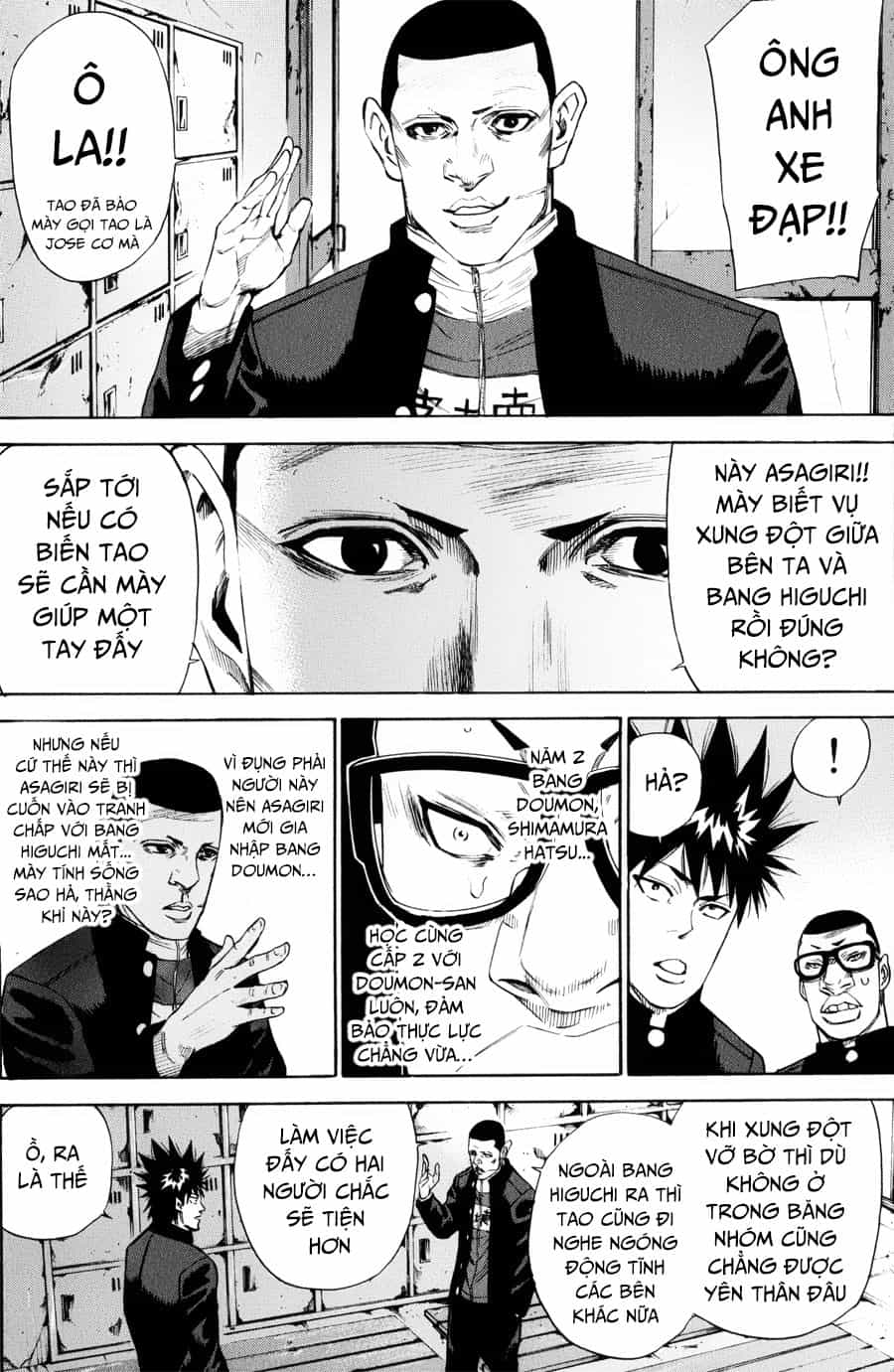 A-Bout! - Chương 133 - ảnh 15