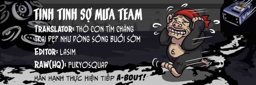 A-Bout! - Chương 134 - ảnh 1