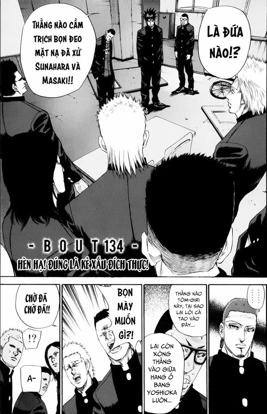 A-Bout! - Chương 134 - ảnh 2