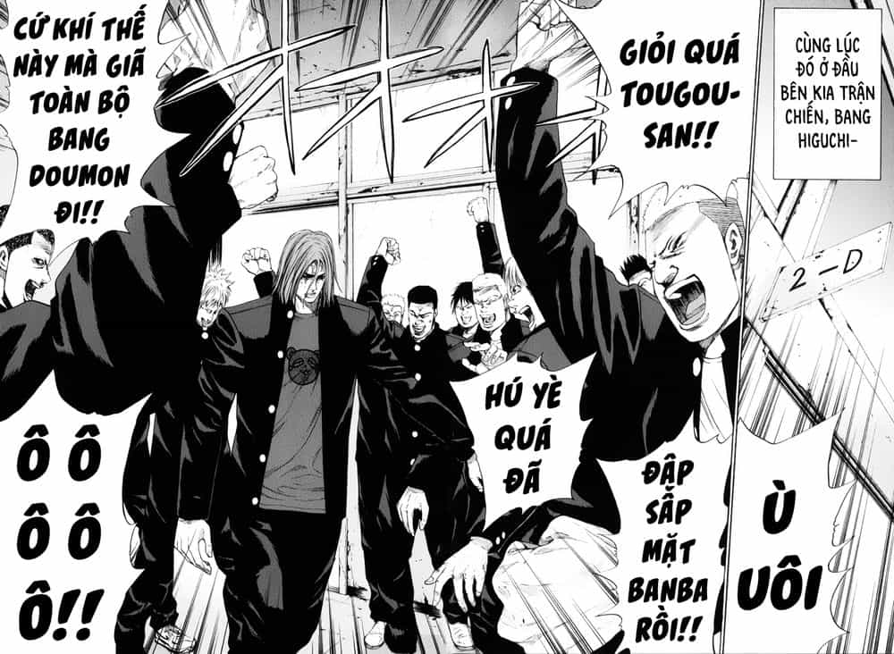 A-Bout! - Chương 135 - ảnh 13