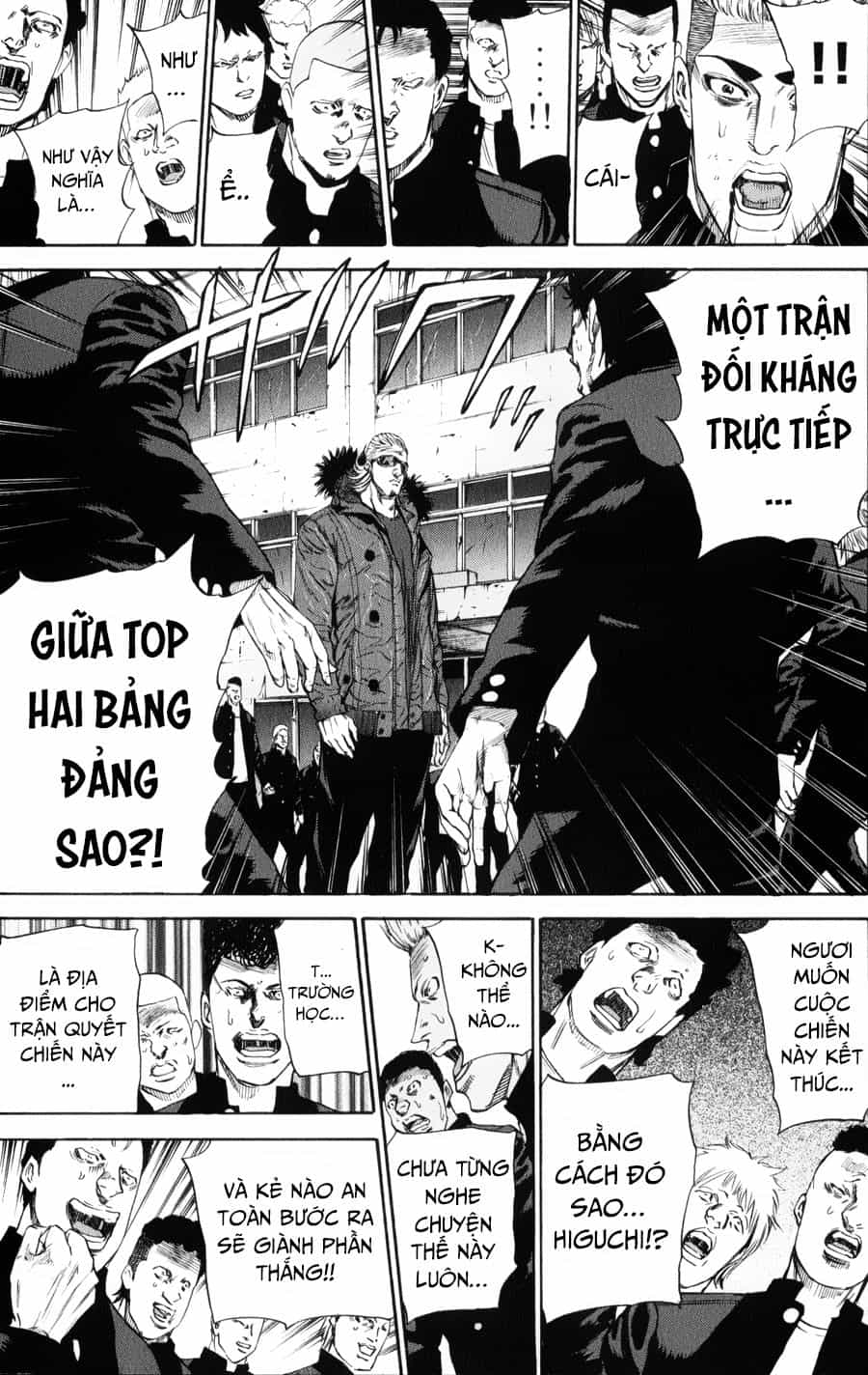 A-Bout! - Chương 138 - ảnh 12
