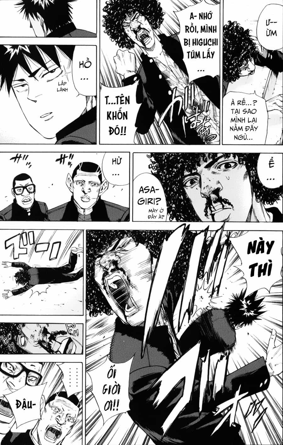A-Bout! - Chương 138 - ảnh 16