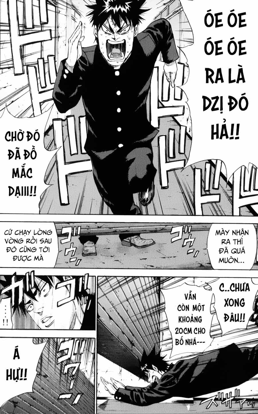 A-Bout! - Chương 139 - ảnh 15