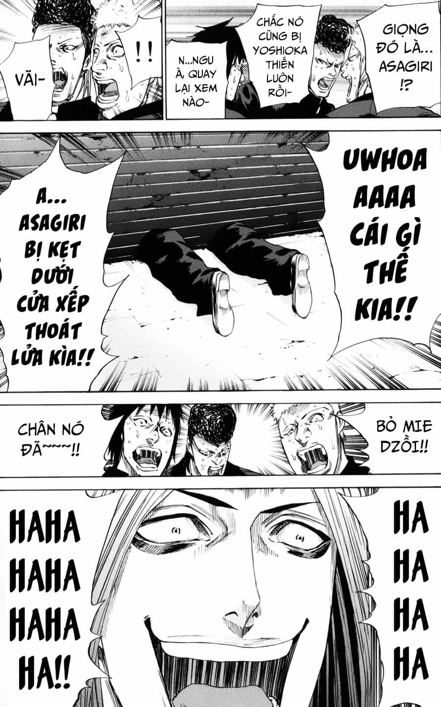 A-Bout! - Chương 139 - ảnh 16