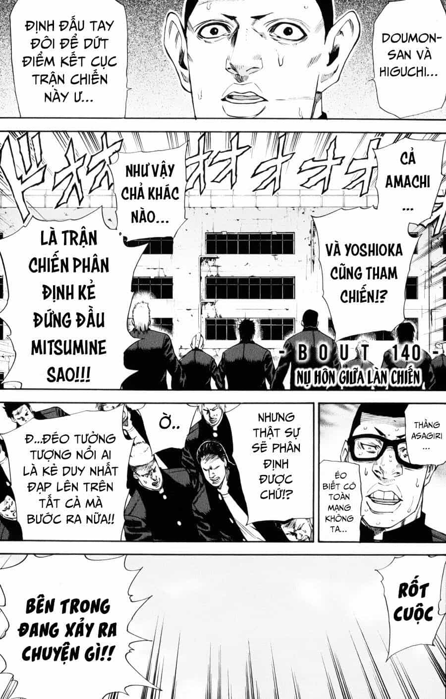 A-Bout! - Chương 140 - ảnh 2