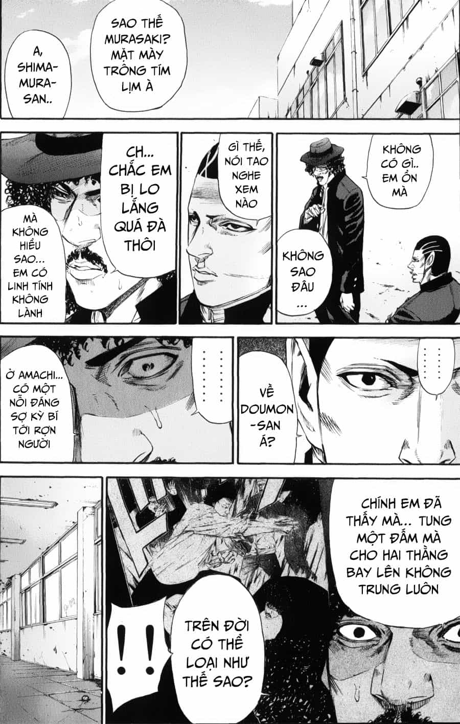 A-Bout! - Chương 142 - ảnh 18