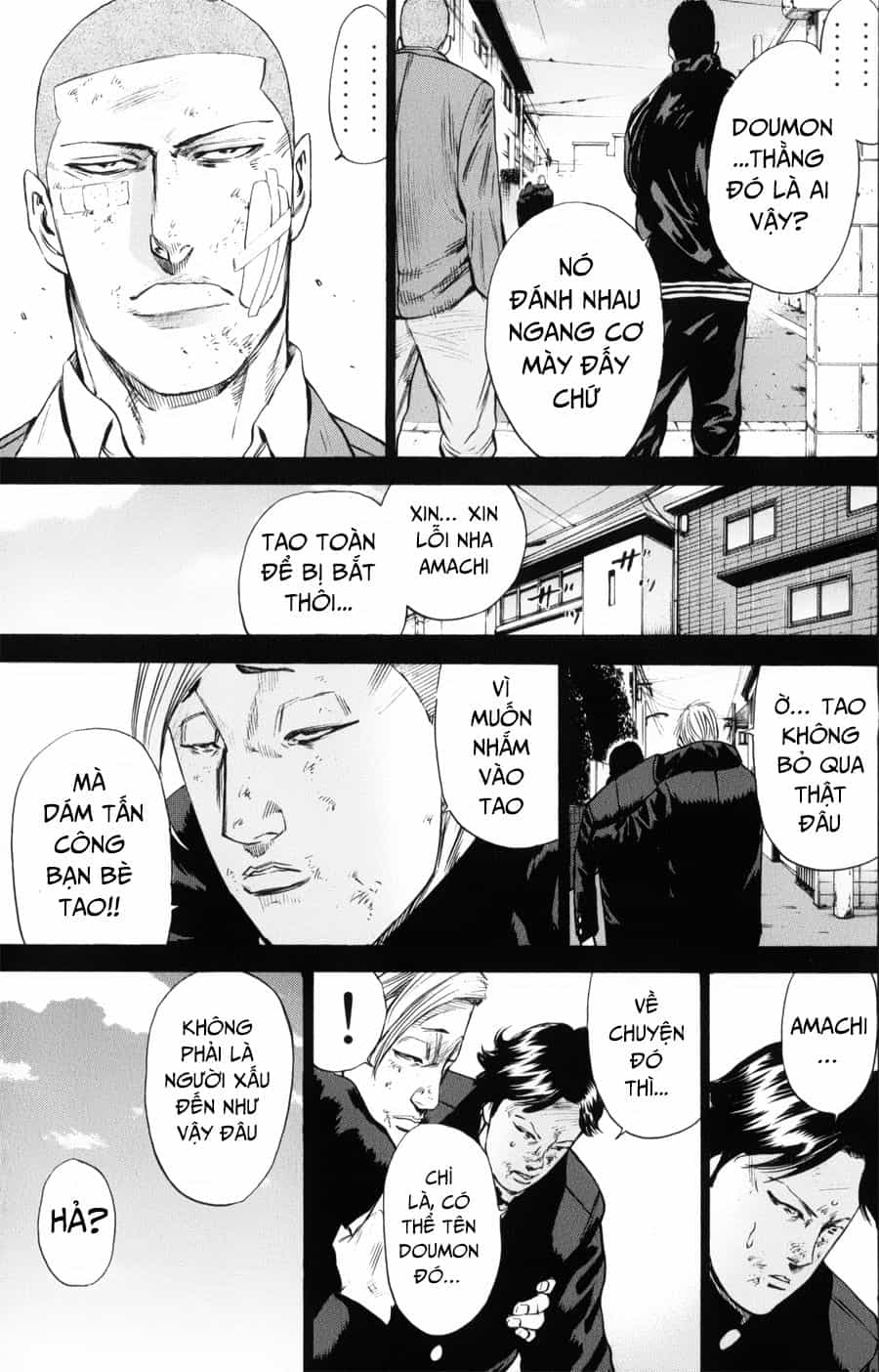 A-Bout! - Chương 143 - ảnh 14