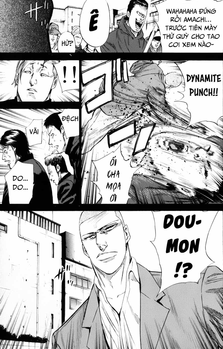 A-Bout! - Chương 143 - ảnh 18