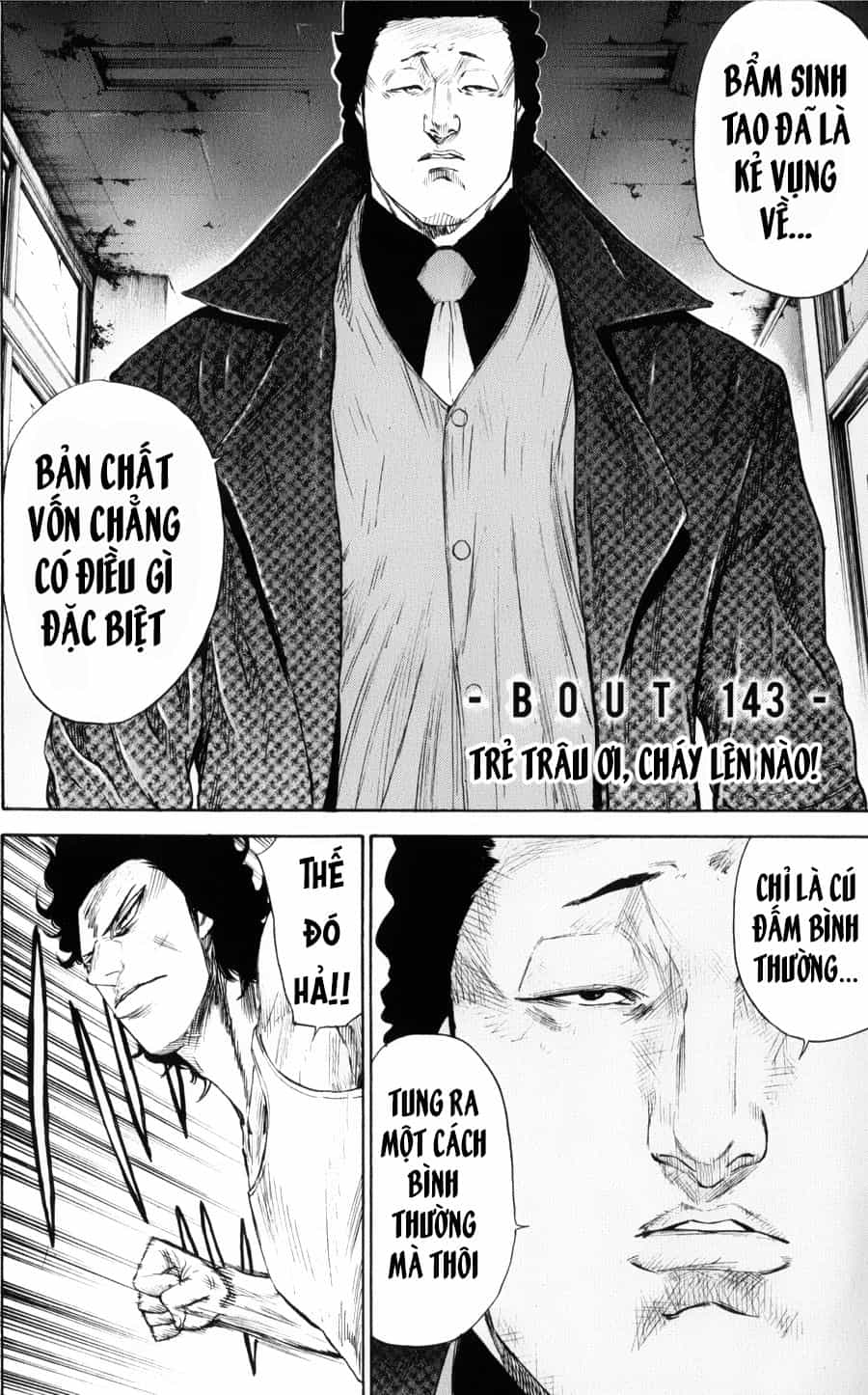 A-Bout! - Chương 143 - ảnh 3