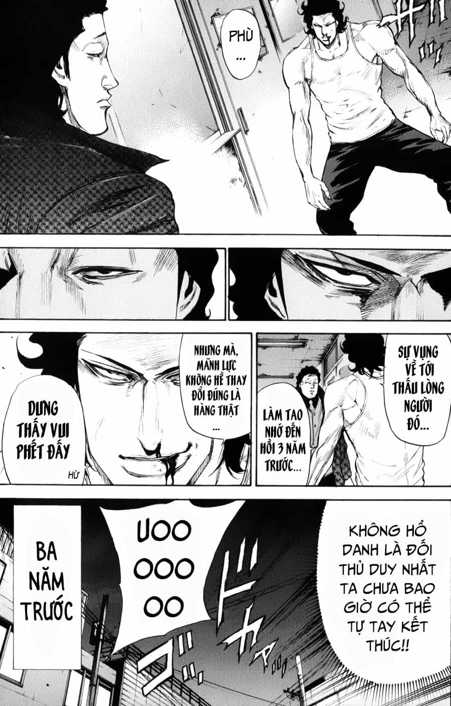 A-Bout! - Chương 143 - ảnh 6