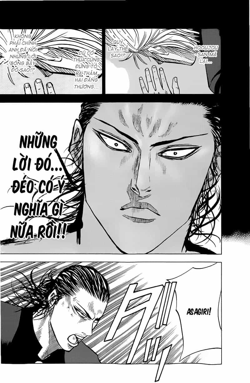 A-Bout! - Chương 12 - ảnh 11