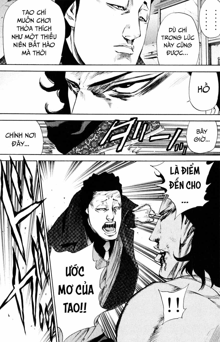 A-Bout! - Chương 144 - ảnh 20