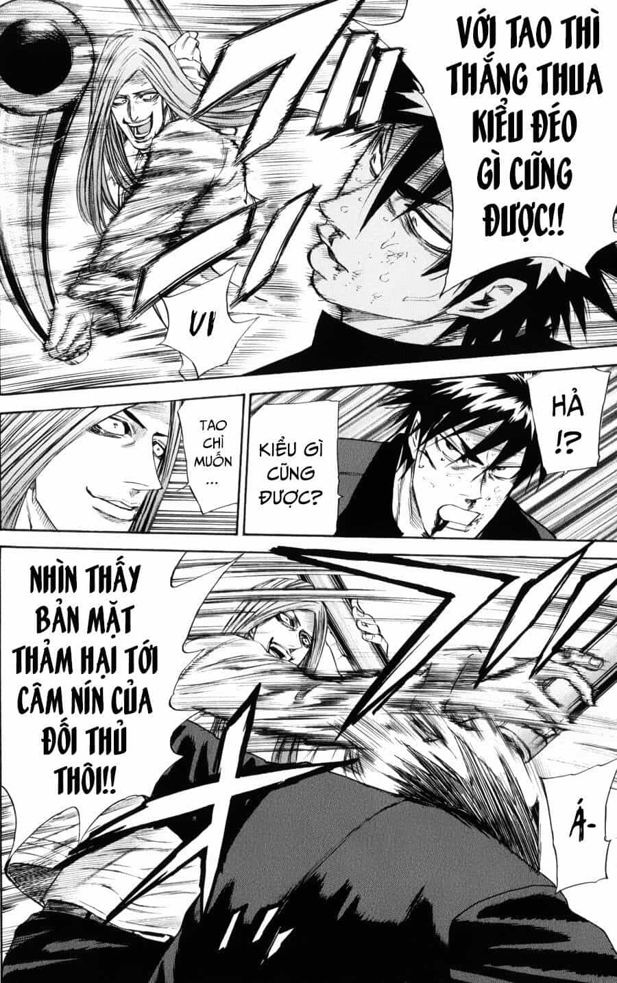 A-Bout! - Chương 145 - ảnh 12