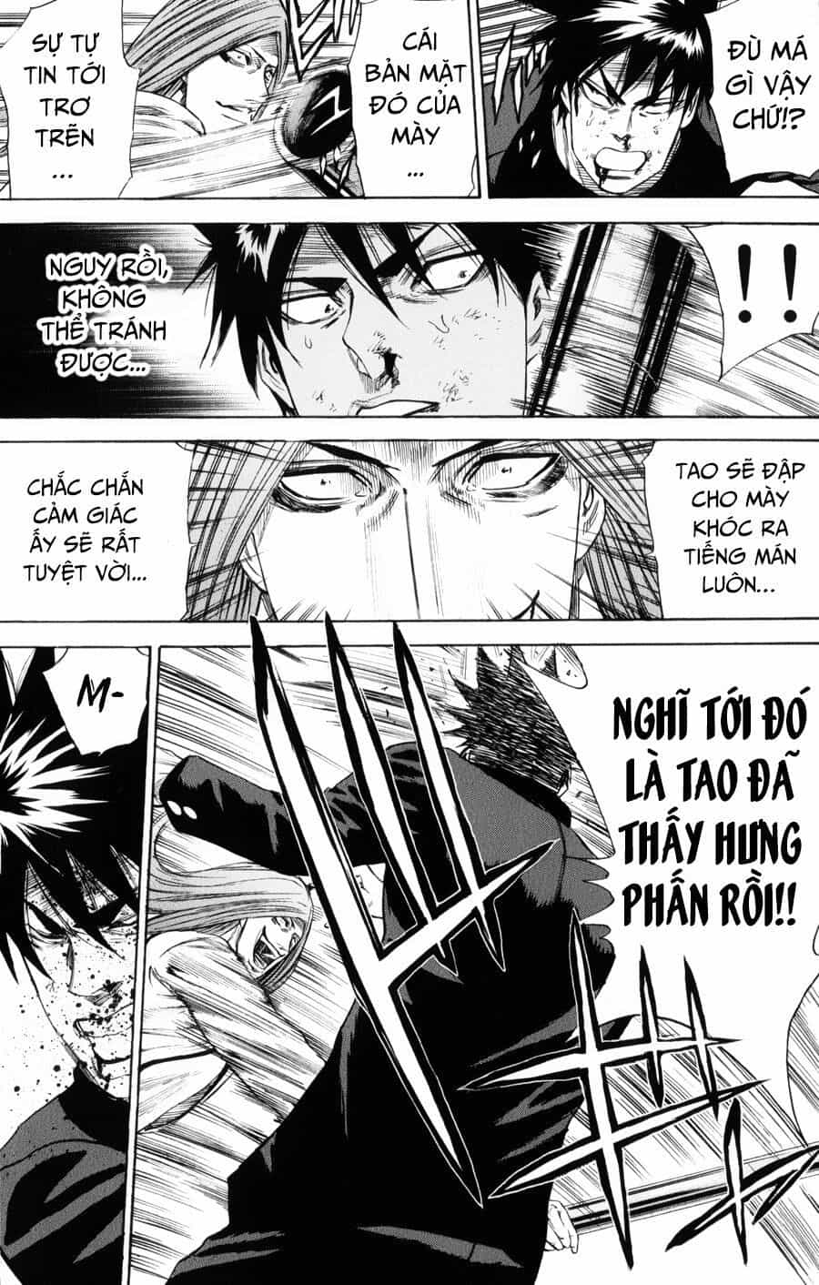 A-Bout! - Chương 145 - ảnh 13