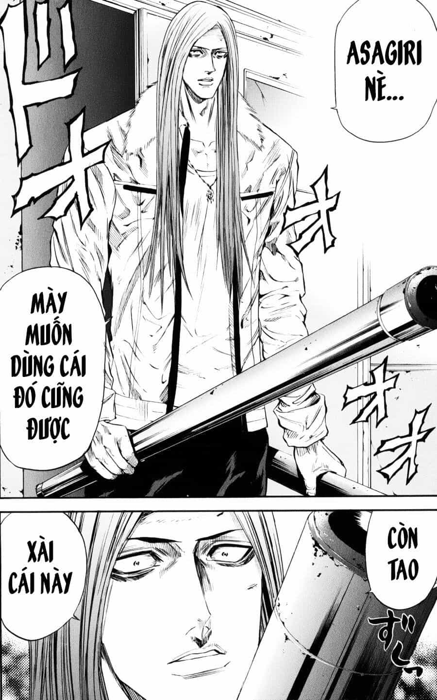 A-Bout! - Chương 145 - ảnh 8