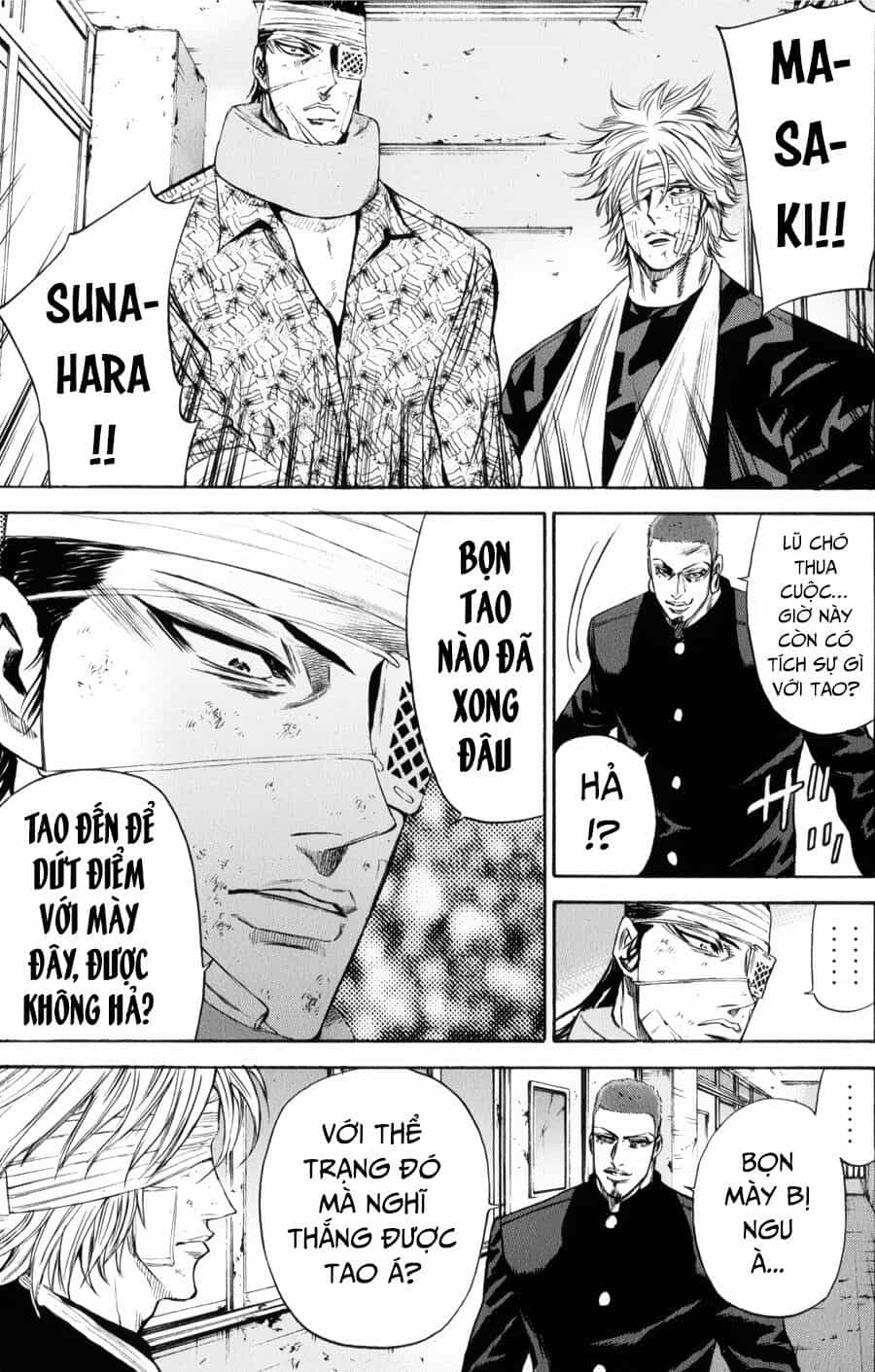 A-Bout! - Chương 146 - ảnh 16
