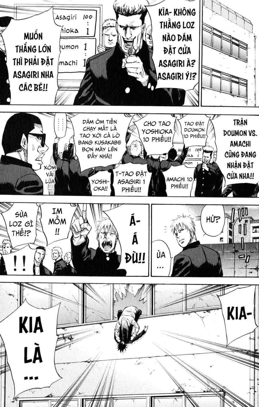 A-Bout! - Chương 146 - ảnh 9